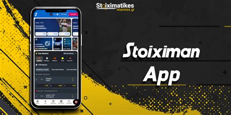 stoiximan casino app download